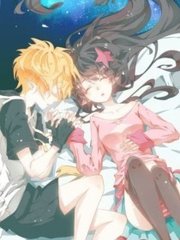 最喜欢举世无敌的美人师尊了