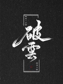 草莓app下载安装免费无限看丝瓜ios